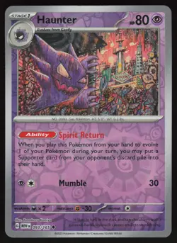 HAUNTER 093/165 UNCOMMON 151 POKEMON REVERSE HOLO NM/M - Image 1