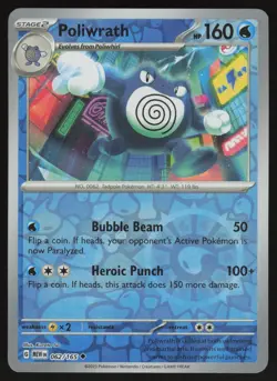 POLIWRATH 062/165 UNCOMMON 151 POKEMON REVERSE HOLO NM/M - Image 1
