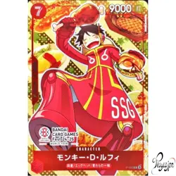 One Piece card Monkey D Luffy P-080 [Promo] Fest 24-25 Japanese NM - Image 1