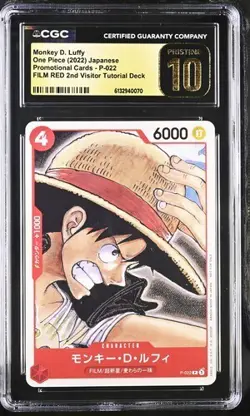 CGC 10 Pristine Mint One Piece Monkey D. Luffy P-022 Film Red Promo Jpn - Image 1