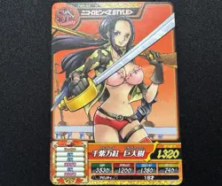 2012 One Piece Onepy Treasure World Nico Robin Z Style Bandai TW1-44 - Image 1