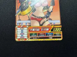2012 One Piece Onepy Treasure World Nico Robin Z Style Bandai TW1-44 - Image 3