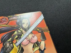 2012 One Piece Onepy Treasure World Nico Robin Z Style Bandai TW1-44 - Image 5