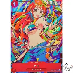 ONE PIECE CARD Nami ST01-007 Premium Booster THE BEST Storage Box Set NM - Image 1