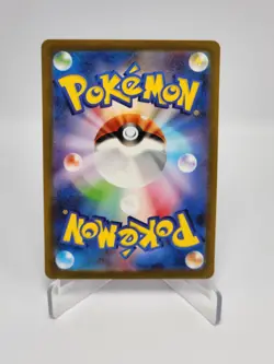 Pokemon TCG Wartortle 171/165 Art Rare Holo SV2a Card 151 Japanese Full Art AR - Image 2