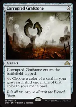 Corrupted Grafstone - Light Play MTG Shadows Over Innistrad - Image 1