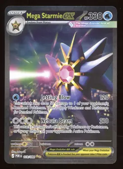 2026 Mega Evolution Perfect Order Mega Starmie ex Secret Rare #118/088 - Image 1