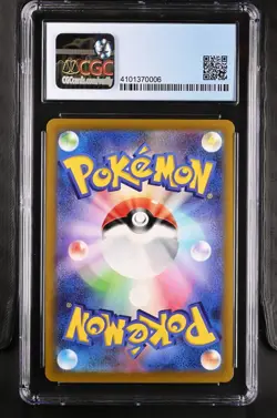 ⚡ CGC 10 PRISTINE Pikachu 073/071 CHR Dark Phantasma S10a Japanese Pokemon 2022 - Image 2