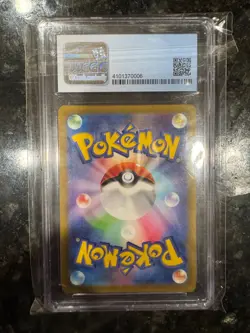 ⚡ CGC 10 PRISTINE Pikachu 073/071 CHR Dark Phantasma S10a Japanese Pokemon 2022 - Image 4