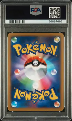 2013 POKEMON JPN XY X-1ST ED #061 FULL ART/VENUSAUR EX PSA 10 - Image 2