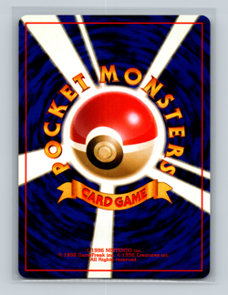 Ekans No.023 - Pokemon - Japanese Team Rocket - Common - Non Holo - NM - Image 2