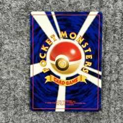 VTG Pokemon Japanese Rocket Gang Zubat 41/64 Regular Common NM - Image 2