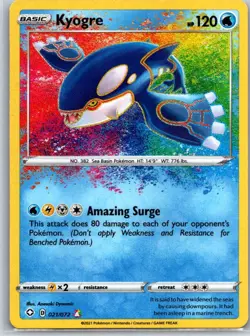 Pokemon TCG Kyogre Amazing Rare Holo Shining Fates 021/072 NM - Image 1