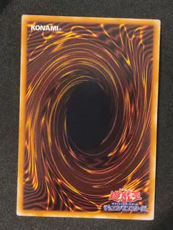 Yu-Gi-Oh! THE 13TH GRAVE LEGEND OF BLUE EYES WHITE DRAGON 2000 Yugioh Ocg - Image 2