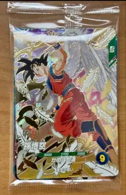 Dragon Ball Super Divers Card Angel Goku GDR SDVP-020 & 01 02 JPN Limited Total3 - Image 1