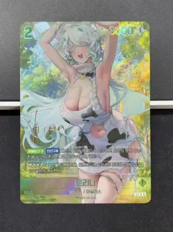 Nivel Arena Trina BT03-020 SPR Unbreakable Signature Card NIKKE Korean N/M - Image 1