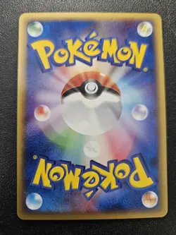 Pokemon Japanese Aaron's Pidgeot Movie VS Pack 006/020 NEAR MINT - Image 2