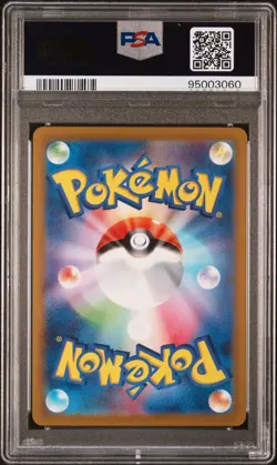 2023 Pokemon SV-P JAPANESE DETECTIVE PIKACHU Returns Pre-Order Promo #098 PSA 10 - Image 2