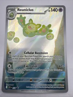 Pokemon TCG Reuniclus SVP 212 Black Star Promo Card - Image 1