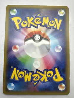Pokemon TCG - Tyranitar EX 1st Edition 042/081 RR XY7 Double Rare Holo Japanese - Image 2