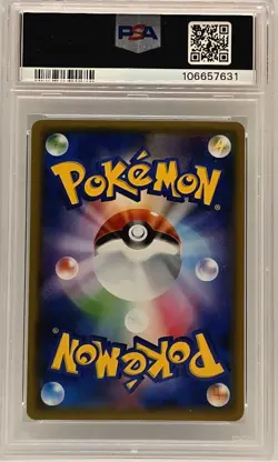 Espeon & Deoxys GX PSA 10 Tag Team Starter Set 001 Japanese Pokemon - Image 2