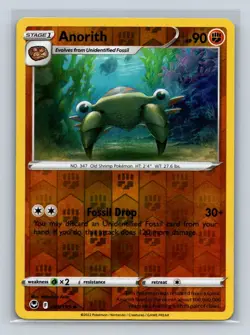 Anorith #095/195 SWSH12: Silver Tempest Reverse Holo LP Pokemon TCG - Image 1