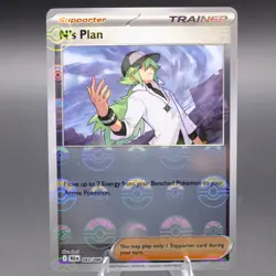 N's Plan (Poke Ball Pattern) 083/086 Uncommon SV: Black Bolt Pokemon TCG NM - Image 1