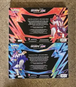 Pokemon Rapid & Single Strike Urshifu Vmax Premium Collection Box *Read Descr* - Image 2