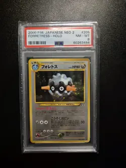 Pokemon TCG Forretress Holo Neo Discovery Japanese #205 Psa 8 - Image 1