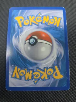 2011 Pokemon Call of Legends Lugia, HOLOGRAPHIC #15/95 MP, EBP-0016 - Image 2