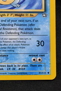 Croconaw 1st Edition 31/111 LP Neo Genesis Regular Uncommon Pokemon TCG - Image 4