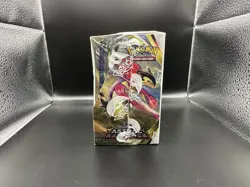 ** Astral Radiance Booster Box ** + Acrylic Case ** Pokemon TCG ** USA SELLER * - Image 3