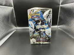 ** Astral Radiance Booster Box ** + Acrylic Case ** Pokemon TCG ** USA SELLER * - Image 5