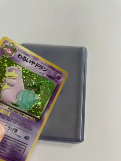 Dark Slowbro No. 080 Team Rocket Japanese - Image 3