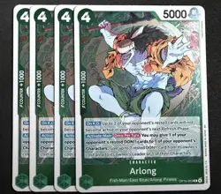 One Piece Arlong OP15-023 R Adventure on Kami's Island Foil Playset (x4) - Image 1