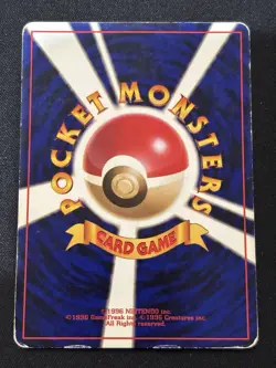 【Banned Artwork】Pokemon Card -Misty's Tears Gym Challenge 1998 Japanese - Image 2