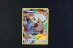 Rockruff TG07/TG30 Holo Shiny Pokemon TCG Card Silver Tempest 2022 NEAR MINT - Image 1