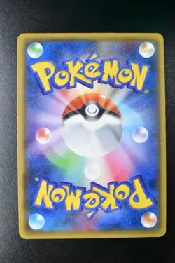 Espeon GX 220/150 Ultra Shiny GX 2018 SSR Full Art Japanese Pokemon Card - Image 5