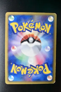 Espeon 045/092 Town On No Map 2002 e Series 1st Edition Japanese Pokemon Card - Image 5