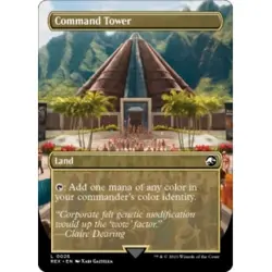 COMMAND TOWER (BORDERLESS) X4 Universes Beyond: Jurassic World Collection MTG - Image 1