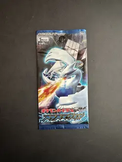 Sealed Unweighed Japanese Pokemon BW7 Plasma Gale Booster Pack - Image 1