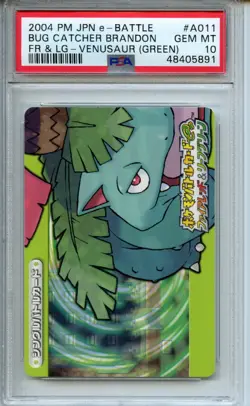 2004 Pokemon E-Battle Firered & Leafgreen #A011 Venusaur (Green) PSA 10 - Image 1