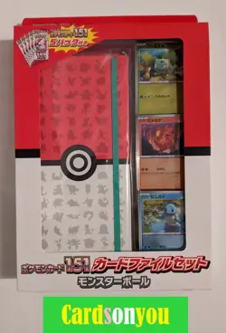 Pokemon 2023 ° Mew 151 SV2A ° Japanese Card File Set box ° Sealed - Image 1