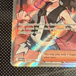 Pokemon Hilda 164/086 Holo Ultra Rare Trainer Pokemon TCG Sv: White Flare - Image 2