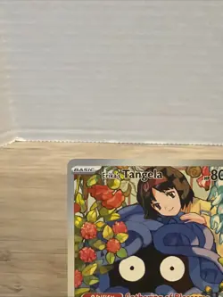 Erika's Tangela 218/217 Ascended Heroes Illustration Rare Pokemon TCG NM - Image 3
