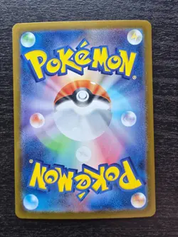 Pokemon TCG Ethan's Adventure (sv9a 089) Heat Wave Arena JAPANESE - NEAR MINT - Image 2