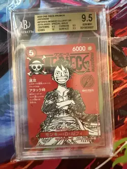 One Piece Promo Monkey D. Luffy Magazine SR ST21-014 Japanese BGS 9.5 Beckett - Image 1