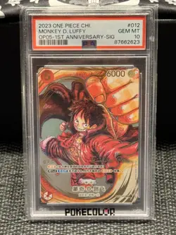 PSA 10 ONE PIECE Luffy ST01-012 OP-05 Eiichiro Oda Signature Chinese - Image 1