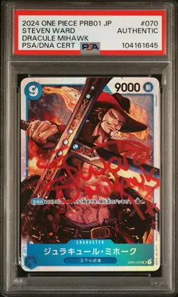 PSA AUTH - 2024 ONE PIECE JAPANESE PRB01 - 070 DRACULE MIHAWK STEVEN JOHN WARD - Image 1