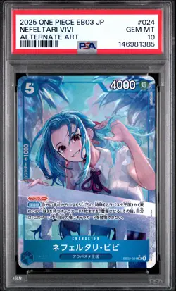 Nefeltari Vivi 024 Alternate Art One Piece Japanese PSA 10 - Image 1